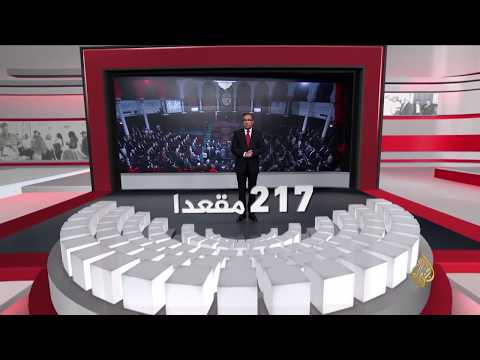 🇹🇳 219 حزبا سياسيا بتونس.. تعرف على أبرزها