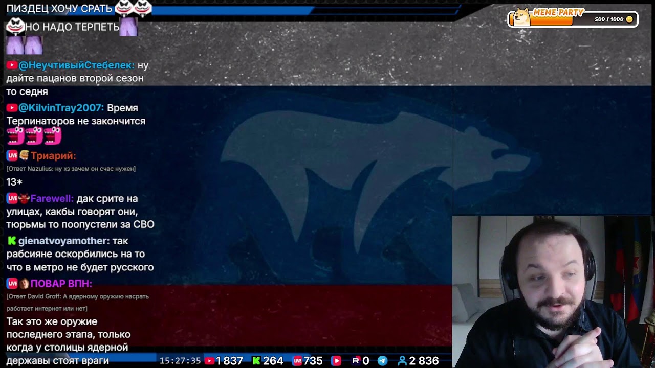 О новых блокировках и способах их обхода