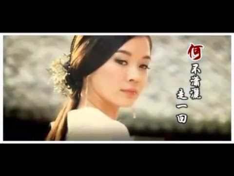 Hmong Music - Kuv Rau Khau Khiab