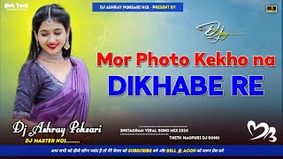 mor photo ke kaho na dikhabe re | kodhiya marad Viral Song | New Theth Nagpuri Dj Song