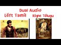 Andam Andam Full Song Dual Audio VetaduVentadu Samar Vishal Trisha Azhago Azhagu Song