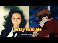 요즘 쇼츠에서 핫한 Stay With Me Miki Matsubara 마츠바라 미키 한밤중의 도어 真�