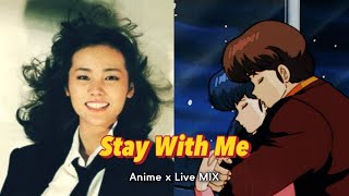 Download lagu 🔥요즘 쇼츠에서 핫한! Stay With Me - Miki Matsubara (마츠바라 미키 - 한밤중의 도어)真夜中のドア [가사/해석,발음] (애니 x Live MIX M/V) mp3