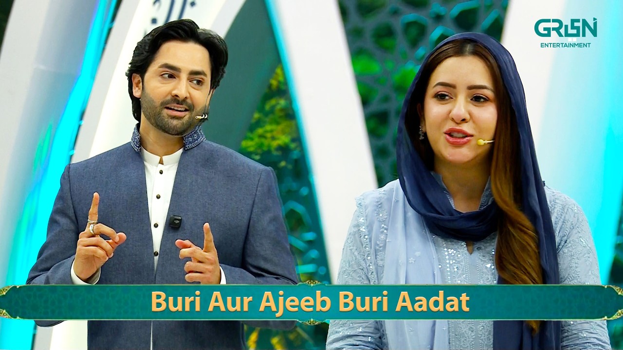 Hum Insaano Main Ek Bohat Buri Adat !! Danish Taimoor | Rabia Anum | Mehfil e Ramzan | Green TV