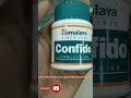 Himalaya Confido Confido Sunilpharmatips Confido Himalaya Ayurvedic Improvestestoterone