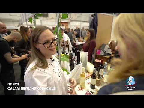 EMISIJA   CUVAJMO SVOJE   S01 EP04    SAJAM PEGLANE KOBASICE Balkantrip TV