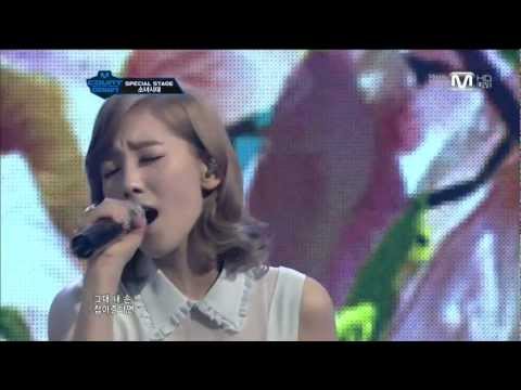 [PERF] SNSD ~ How Great is Your LOVE - 111117
