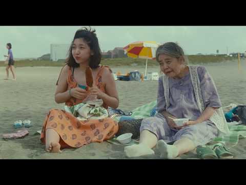 Shoplifters (Clip 'Beach')