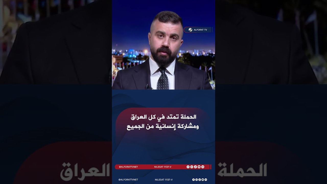 فيديو | زخم مستمر في المحافظات… أطفال وكبار يشاركون في حملة التبرع