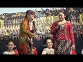 Annatha Song Instagram Song Song Video Instagram