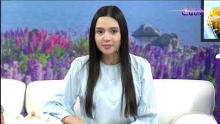 Առավոտը Շանթում/Aravoty Shantum /04.06.2024