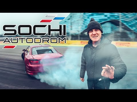 SOCHI Drift Challenge 2020 // часть 1