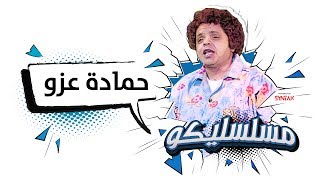 فيديو يوتيوب