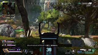 Apexわっぴーの暇潰しンダルッ！