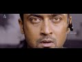 Masss Super Scene Mass Realises Everything Helping Ghosts Surya Nayanthara Premji Yuvan