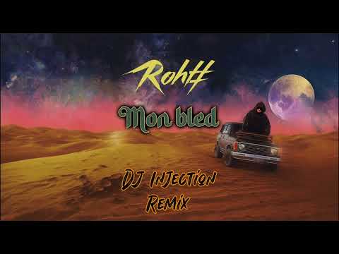 Rohff feat Mohamed Lamine & Cheba Maria - Mon Bled (Remix Funk 2025)