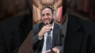 כשהבעל קמצן…🥶 (הרב דוד פריוף) - התמונה מוצגת ישירות מתוך אתר האינטרנט יוטיוב. זכויות היוצרים בתמונה שייכות ליוצרה. קישור קרדיט למקור התוכן נמצא בתוך דף הסרטון כשהבעל קמצן…🥶 (הרב דוד פריוף) - התמונה מוצגת ישירות מתוך אתר האינטרנט יוטיוב. זכויות היוצרים בתמונה שייכות ליוצרה. קישור קרדיט למקור התוכן נמצא בתוך דף הסרטון