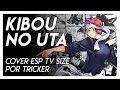 【Food Wars: Shokugeki no Soma】 ~Kibou no Uta~ OP1 ...