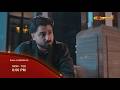 Raja London Ka Episode 15 Promo Every Monday Tuesday At 8 00 PM Only On Express TV