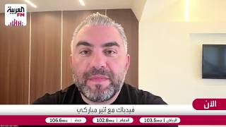 حقيقة الثراء عبر السوشيال ميديا وهل يخدعنا المشاهير بمظاهر الثروة والنجاح ا?