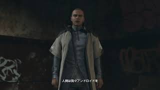DETROIT BECOME HUMAN Part9