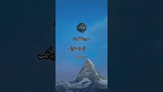 Download lagu surah fatir ayat 45 mp3 Download lagu surah fatir ayat 45 mp3