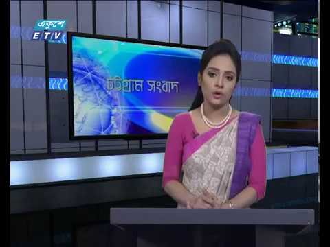 সন্ধ্যা ০৬টার সংবাদ ২৭ জুন ২০১৮