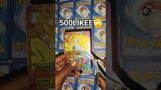 DID YOU DO ALL?🫢🤕🤕#pokemontcg #subscribe #pokemonchannel