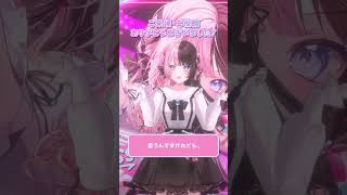 #橘ひなのワンマンライブ 2日間ありがとうございました！！！