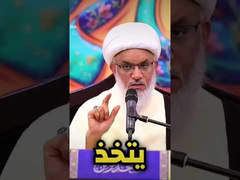 ⁣٢٠ ديسمبر، ٢٠٢٥