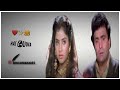 Jaane Wafa Tujhko Kya Dein Tere Dard SeDil Aabad Raha WhatsApp Status