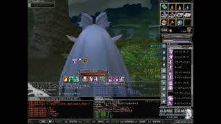 MoE warage Emerald 2006.6.11 silhouettes