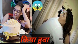 Download lagu Mallika का Birthday with Sumedh mp3