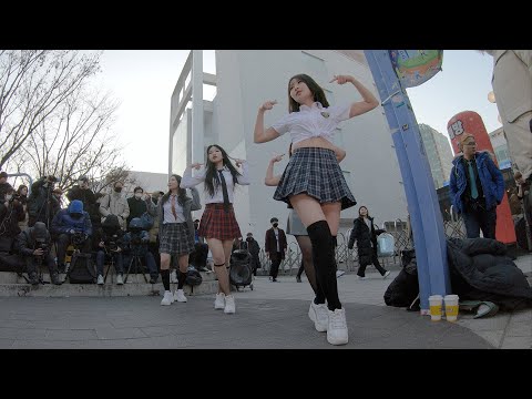 Psycho | 레드벨벳 - 댄스팀 너의소녀 홍대 버스킹 chulwoo 직캠(Fancam)