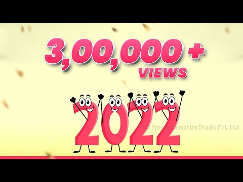 Wish You A 𝗛𝗔𝗣𝗣𝗬 𝗡𝗘𝗪 𝗬𝗘𝗔𝗥 𝟮𝟬𝟮𝟮 | Prayan Animation Studio