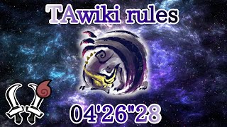 【MHR:S/NS】天を廻りて、冥界に堕つ 渾沌に呻くゴア・マガラ 双剣 ソロ TA wiki rules 04'26''28/Chaotic Gore Magala Dual Blades Solo