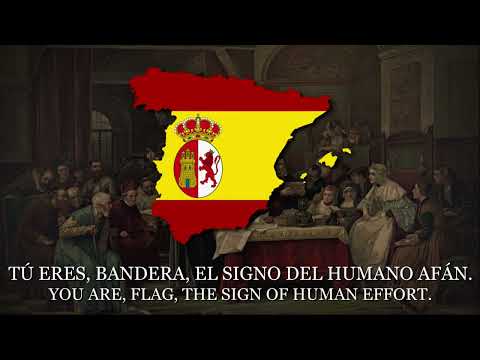 "Marcha Real" (Royal March) - National Anthem of Spain [1 YEAR SPECIAL | Eduardo Marquina LYRICS]