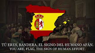&quot;Marcha Real&quot; (Royal March) - National Anthem of Spain [1 YEAR SPECIAL | Eduardo Marquina LYRICS]
