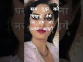 Old Is Gold Song WhatsApp Status Full Screen 30 Second Bhiwaniya Bros