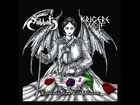 Sabbat / Krigere Wolf - E.C.A. (Extermination Cult Alliance) (Full Album)