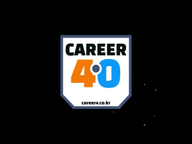 2022학년도 취업·진로캠프 활동 영상