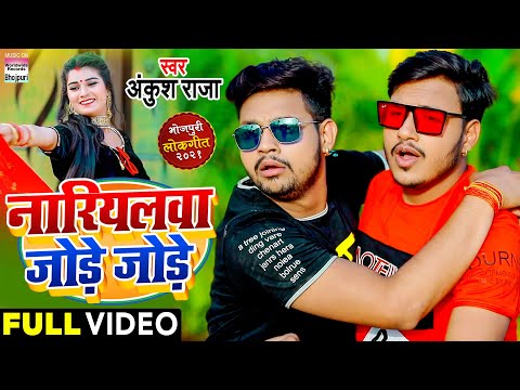 Youtube Video Youtube Video