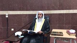 21 البث المباشر لشرح (منهج السالكين) المجلس (الحادي والعشرون)، من برنامج أصول العلم (المستوى الثالث) image