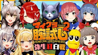 ��#�ޥ������ӻ_����������� �Τ�ץ������ޡ��� VS���᥷���ߤݤ��ԡ������Ϥ�ĩ�ߤޤ�����ǭ��ǵ���������