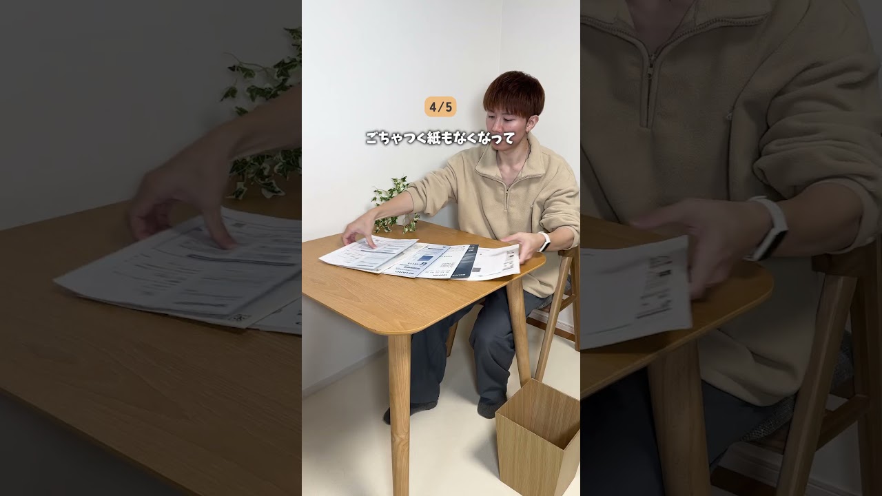 【夫婦ゲンカを減らす行動5選】#PR #ラベルプリンター