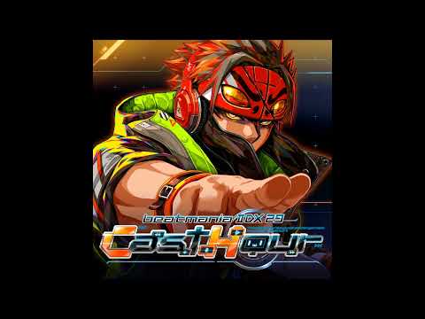 [IIDX CastHour] BEMANI Sound Team “Sota F.” - AMICABLE