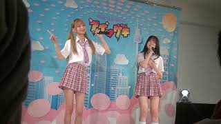 東京アイドル劇場 2024.06.23 Nゼロ ⑤