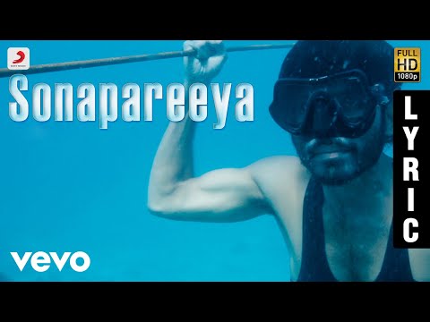 download lagu mp3 mp4 Sonapareeya Lyrics In Tamil, download lagu Sonapareeya Lyrics In Tamil gratis, unduh video klip Download Sonapareeya Lyrics In Tamil Mp3 dan Mp4 320kbps Gratis
