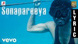 Maryan - Sonapareeya Tamil Lyric | A.R. Rahman | Dhanush