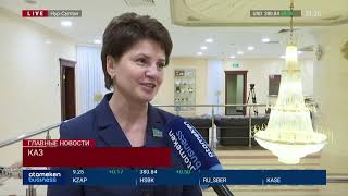 КАЗАХСТАНЦЕВ МОГУТ ОБЯЗАТЬ ДЕКЛАРИРОВАТЬ ЖИВОТНЫХ И РАСТЕНИЯ